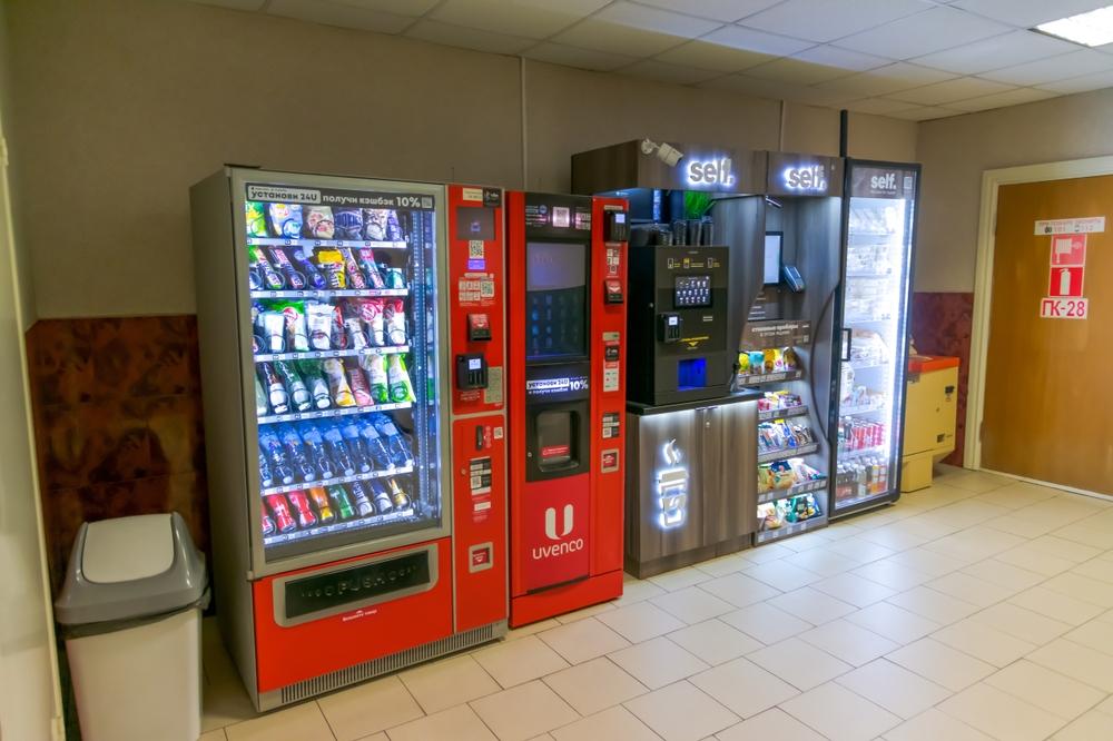 Full service vending machine supplier for DFW businesses Full service vending machine supplier for DFW businesses